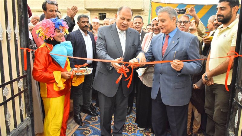 افتتاح فرع مكتبة