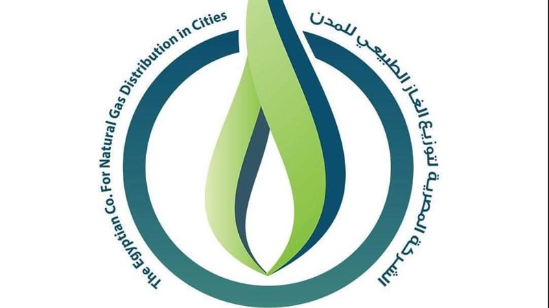 شركة تاون جاس،فيتو
