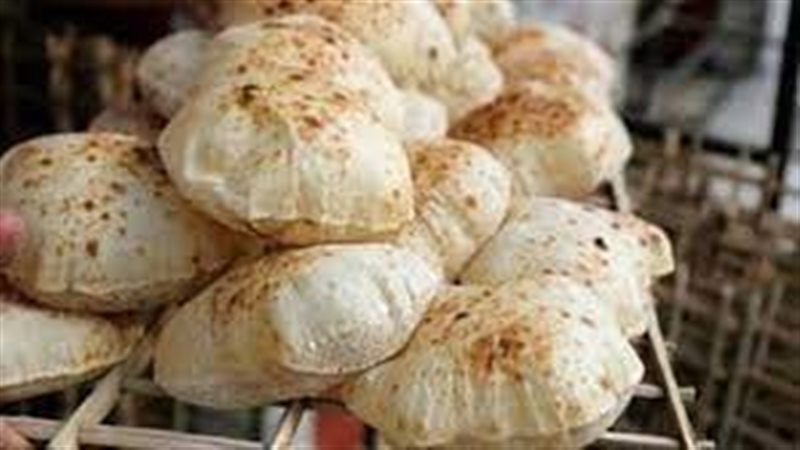 الخبز المدعم، فيتو