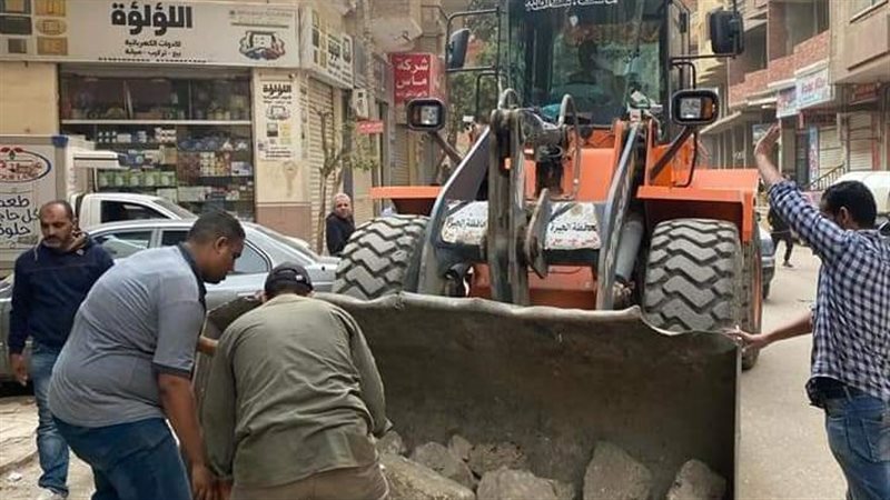 حملة لرفع التعديات