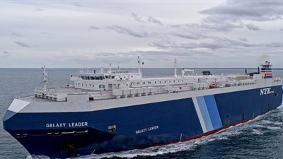 تفاصيل جديدة بشأن سفينة الشحن الإسرائيلية المختطفة 