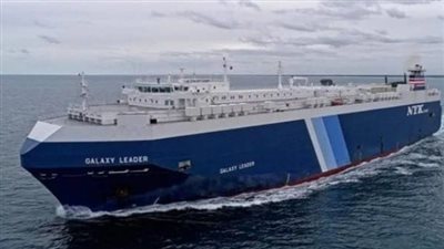 هل يتكرر سيناريو الصومال في اليمن بعد حادثة اختطاف السفينة الإسرائيلية بواسطة الحوثيين؟ 