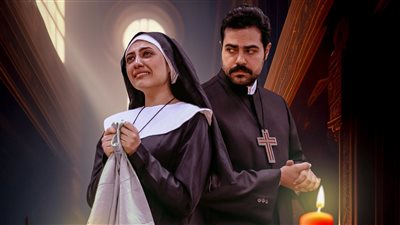 تفاصيل مسرحية 