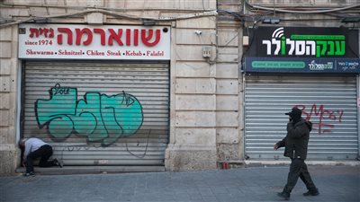 بسبب العدوان على غزة، البطالة في الكيان الإسرائيلي تقفز بـ 3 أضعاف