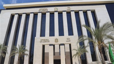 وزارة العمل: قبول متدربين جدد على الصوب الزراعية واللحام بالأقصر
