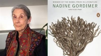 القومي للترجمة يحيي مئوية أديبة نوبل نادين جورديمير