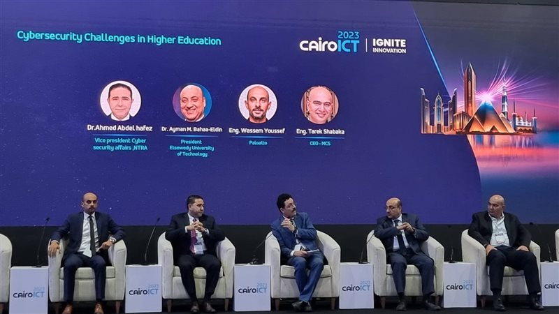خبراء أمن المعلومات،