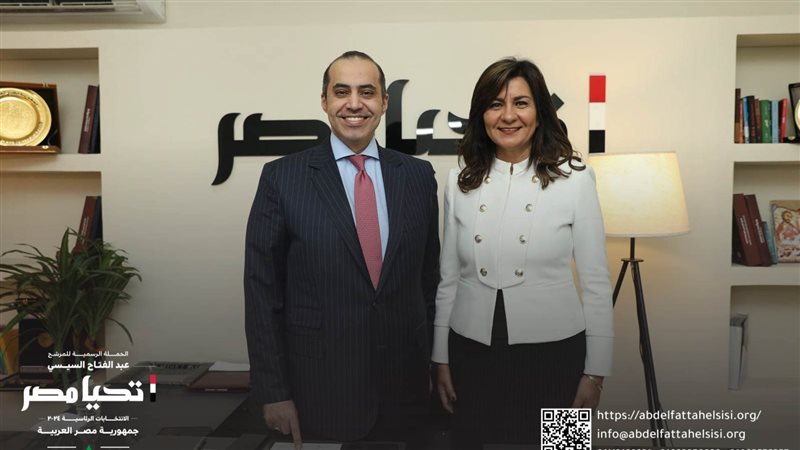 الحملة الرسمية للمرشح