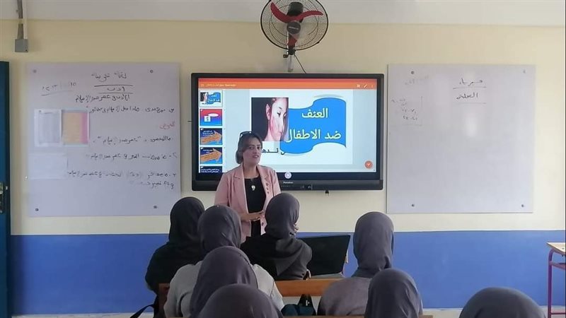جانب من الندوة، فيتو
