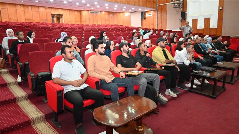 الجلسة الافتتاحية