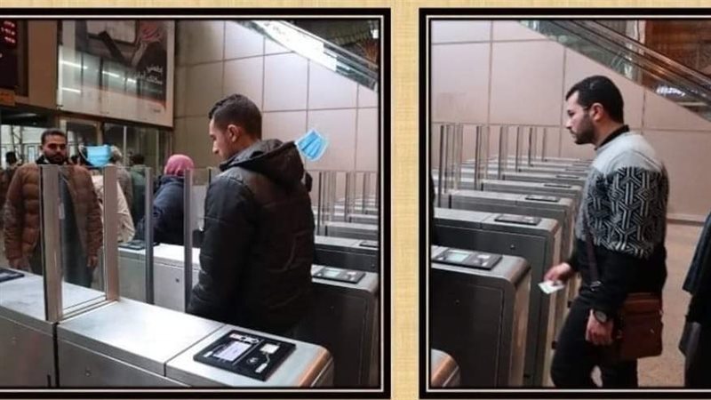 السكة الحديد تتيح