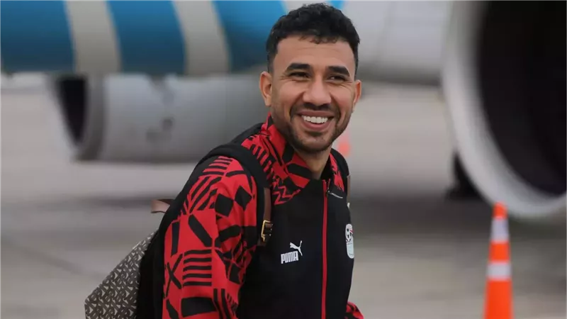 تريزيجيه،فيتو