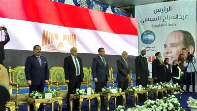 مؤتمر جماهيري لعرض إنجازات السيسي وإبراز أهمية المشاركة في الانتخابات الرئاسية بالإسماعيلية (صور)