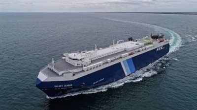 الحوثيين تضع شروطا على إسرائيل وأمريكا للإفراج عن السفينة جالاكسي ليدر