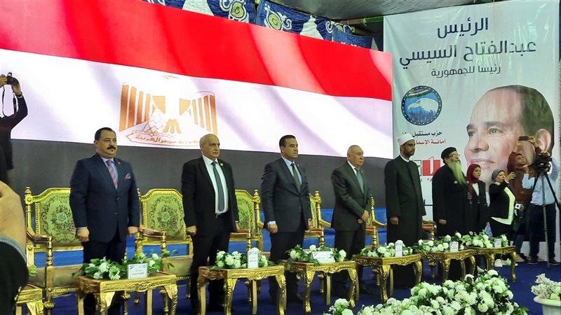 جانب من فعاليات المؤتمر،