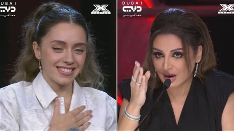 انغام والموهبة اللبنانية،فيتو