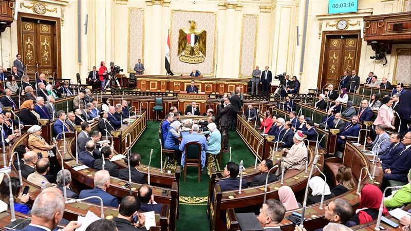 جلسة البرلمان بحضور