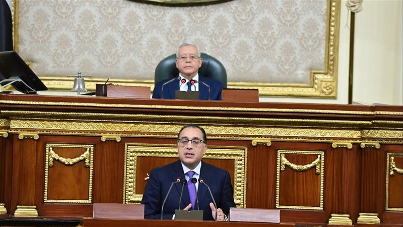 رسائل من رئيس مجلس
