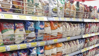 أخبار الاقتصاد اليوم.. موعد صرف مرتبات شهر فبراير 2024.. ارتفاع جديد فى سعر الأرز اليوم.. و30 جنيهًا تراجعًا في أسعار الذهب