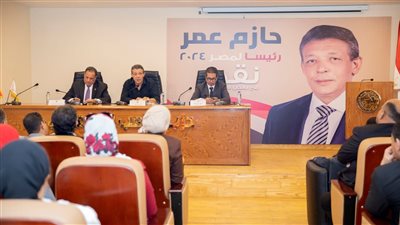 حملة حازم عمر الانتخابية تجتمع مع أمانة التثقيف بالشعب الجمهوري