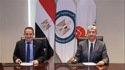 بتروجت توقع مذكرة تعاون مع شركة طاقة السعودية