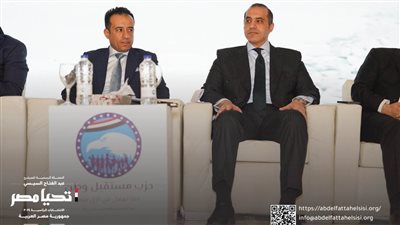 حملة السيسي تشارك في المؤتمر الجماهيري لحزب مستقبل وطن بمحافظة الإسكندرية