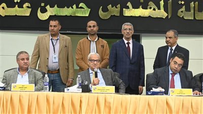 تفاصيل الجمعية العمومية العادية لنادى المقاولون العرب