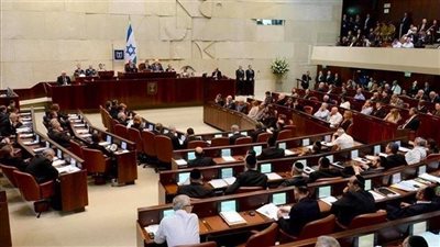الكنيست الإسرائيلي: أغلبية كبيرة تعارض الاعتراف بدولة فلسطين