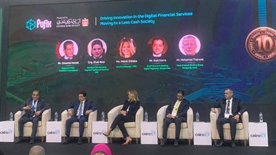 خبراء: مصر تسير بخطى ثابتة للتحول إلى مجتمع مصرفي رقمي