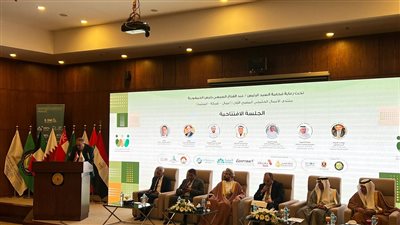 انطلاق فعاليات منتدى الأعمال المصري الخليجي الأول باتحاد الغرف التجارية