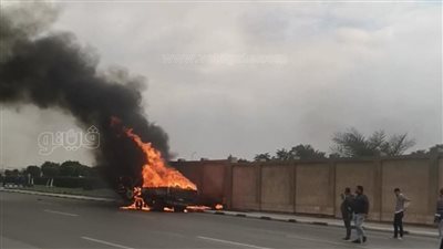 استعجال المعمل الجنائي في حريق سيارة بطريق السويس 