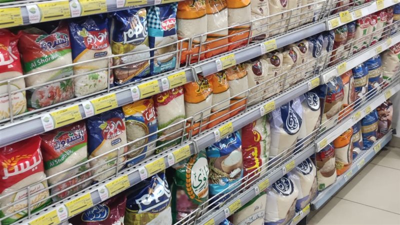 أسعار الأرز، فيتو