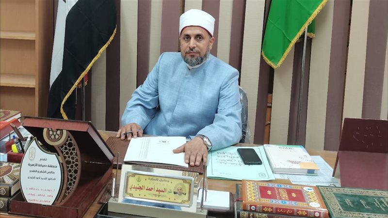 الدكتور السيد الجنيدي