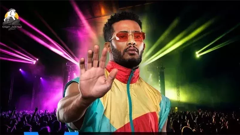 محمد رمضان، فيتو