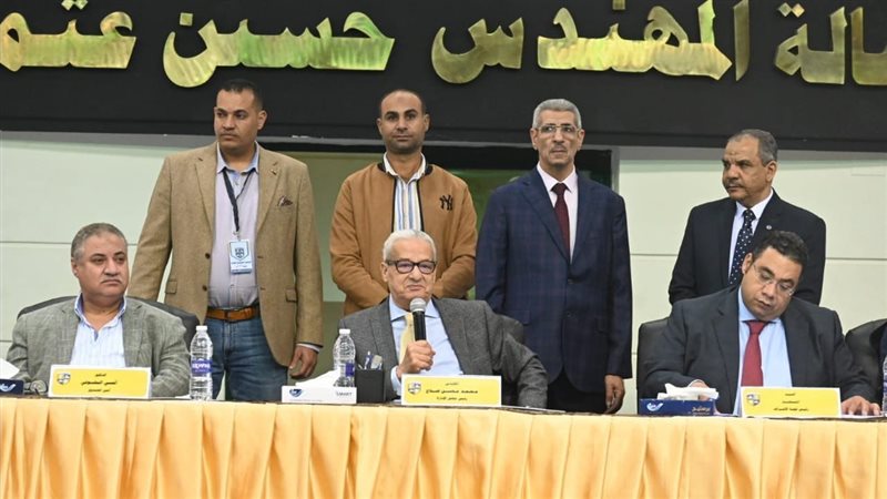 تفاصيل الجمعية العمومية