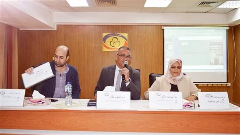 تامين القليوبية،