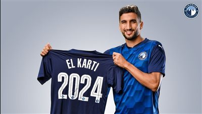 بيراميدز يتفقد الكرتي وسامي أمام سموحة بالدوري