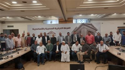 الغرفة التجارية بالإسكندرية تنظم ندوة حول سلامة الغذاء في قطاع الألبان