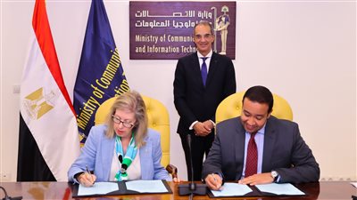 عمرو طلعت يشهد توقيع اتفاقية تعاون بين المصرية للاتصالات ومؤسسة ICANN