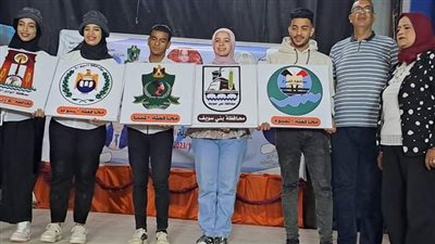 تعليم الفيوم يحصد مركزا أولا وثانيا في مسابقة المسرح لذوي الهمم على مستوى شمال الصعيد