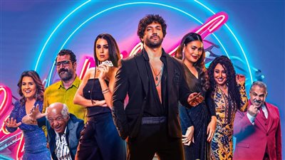 بلوموندو، تعرف على إجمالي إيرادات الفيلم منذ طرحه في السينمات