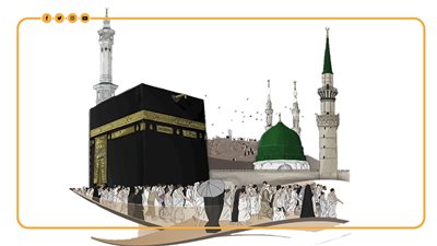 شروط حج الجمعيات الأهلية 2024 (إنفوجراف)