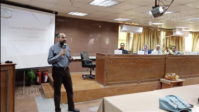 ندوة تثقيفية عن أورام الثدى للسيدات بالتأمين الصحي في بني سويف