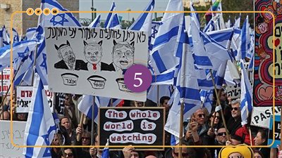 5 نتائج لعملية طوفان الأقصى على الرأي العام الإسرائيلي (إنفوجراف) 