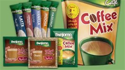 رفع أسعار منتجات بونجورنو كابتشينو بدءا من ديسمبر، وقائمة بالأسعار الجديدة