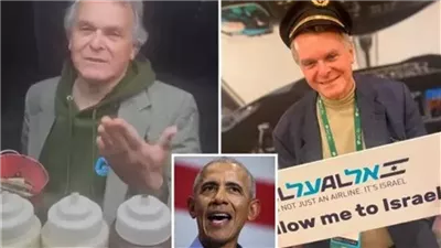 شرطة نيويورك توقف مسؤولا سابقا في إدارة أوباما أهان عاملا مصريا وسب الإسلام بسبب إسرائيل