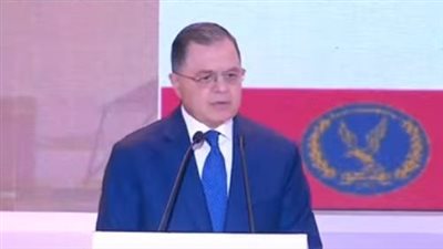 بالأسماء، 21 مواطنا يتنازلون عن الجنسية المصرية 