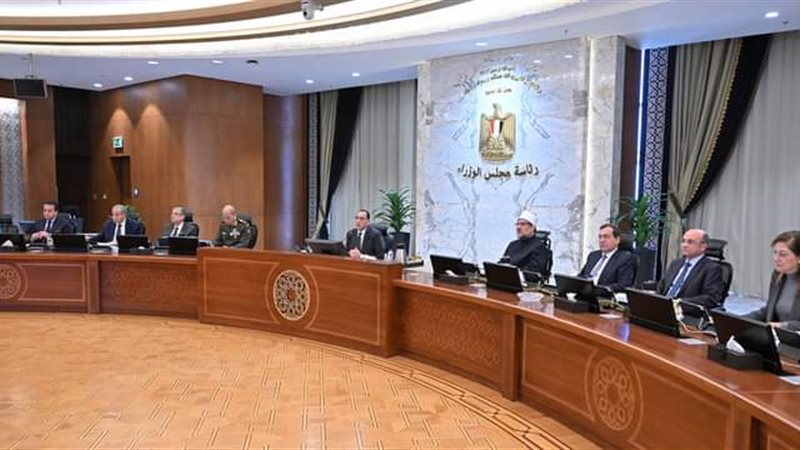 إجتماع مجلس الوزراء،