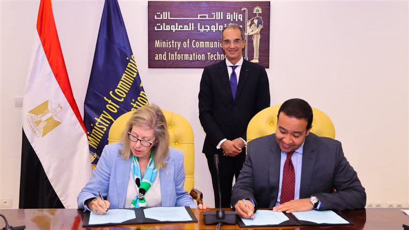 توقيع اتفاقية التعاون،