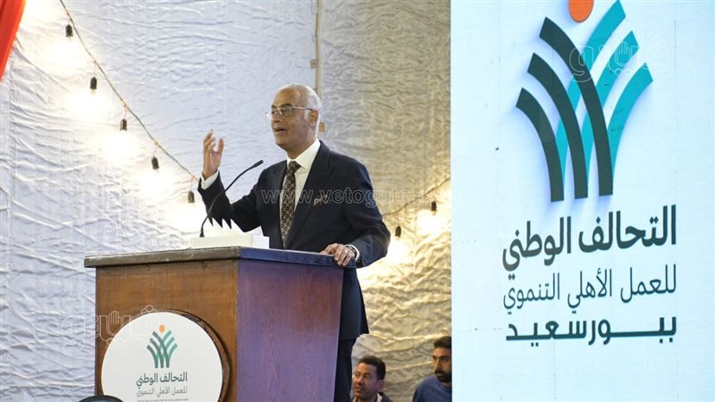 رئيس جامعة بورسعيد،